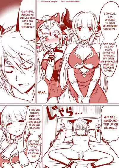 [Minamino Sazan] Alicia-san to Aliza-chan no Stan-kun Sakusei Manga | A Manga Where Alicia and Aliza Milks Stan (Granblue Fantasy) [English] [Erokawa_senpai]