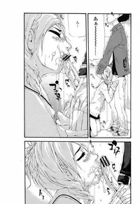 COMIC Momohime 2008-11