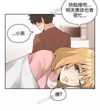 老师,好久不见 [女教师] 01-14话