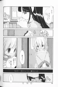 [Anthology] Comic Alice Club Vol. 3