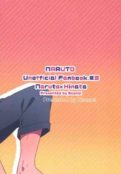 Taihen na Koto ni Nacchimatte!