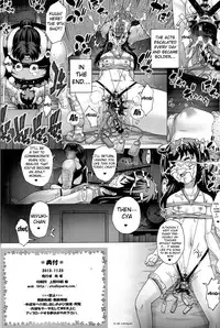 [Studio★ParM (Kotobuki Utage)] Anata...Gomennasai 3 Suikan Miyuki Hen (Smile Precure!) [English] {doujin-moe.us}