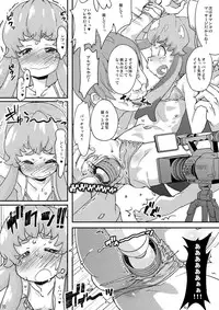 (C86) [COUNTER‐CENSORSHIP (Ookami Uo)] HachaMecha Princess HiME-chan (HappinessCharge Precure!)