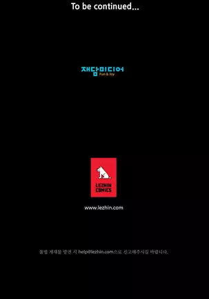 Kill the Dead Bastard Ch.0-17