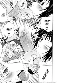 [Kudo Hiroshi] Survival Girl [English] [Kusanyagi] [Decensored]