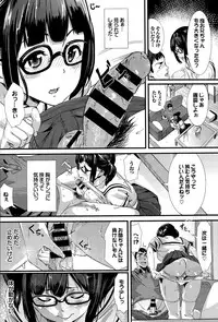 COMIC BAVEL 2015-09