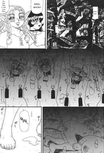 Ima wa mou Kikoenai Tooi Uta