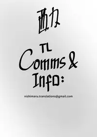 [Kousuke] Meshimase ☆ Akumakko ♥ Sakyura | Let's Summon ☆ Demon Girl ♥ Sakyura (Comic Anthurium 2016-06) [English] [Nishimaru] [Digital]