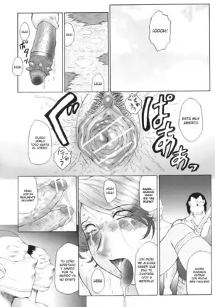 Kan no Arashi Nikuduma Ryoujoku Ch. 1-8