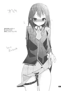 (Shota Scratch 12) [Mahouse (Jakou Nezumi)] Baka to Hideyoshi to 2-Kan no Are (Baka to Test to Shoukanjuu)