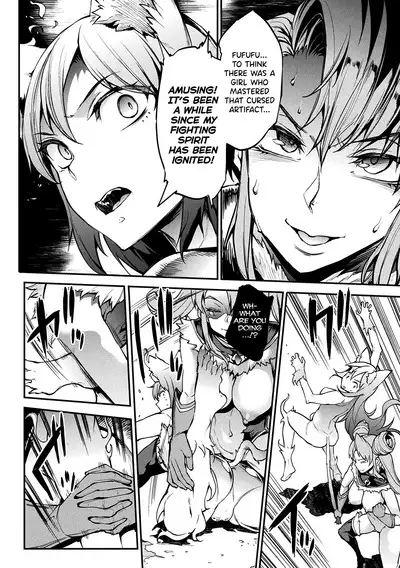 [Erect Sawaru] Raikou Shinki Igis Magia II -PANDRA saga 3rd ignition- Ch. 1-3 [English] [biribiri] [Digital]