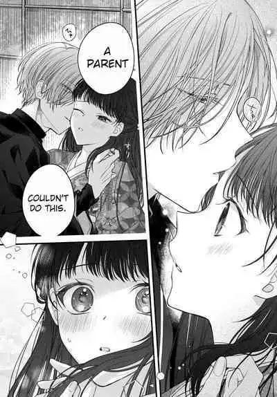 [Sesegawa Nako] Tsuki e no Yomeiri - The Fateful Marriage of the Moon and the Sun. 1-3 | Marriage To The Moon 1-3 [English] [Toj]