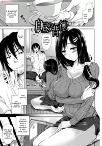 Yokumakezuma no Sukebegao Ch. 1-7