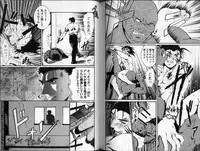 Hibakichi - Beasty Boys (Yaoi)