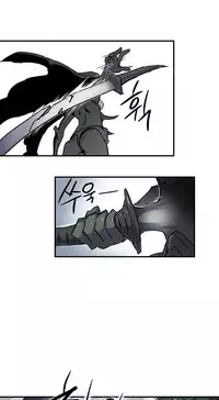 [Warpic] Narakarana Ch.0-21 (English) (YoManga) (Ongoing)