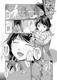 COMIC Megastore Alpha 2017-05 [Digital]