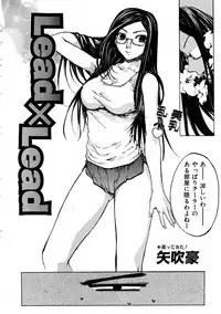 COMIC AUN 2005-11 Vol. 114