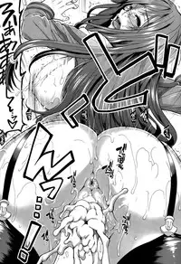 COMIC Mugen Tensei 2015-08