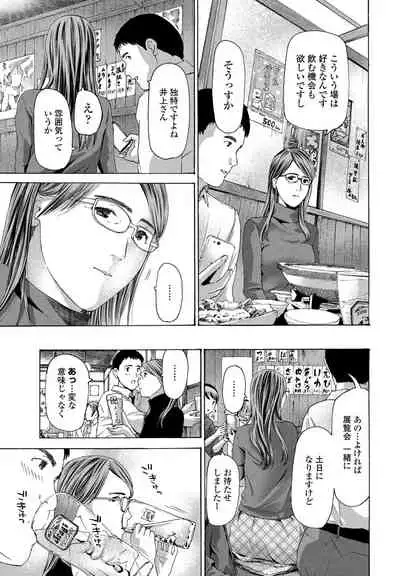 COMIC Penguin Club 2022-02 [Digital]