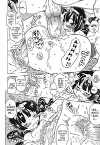 [Gorgeous Takarada] Cannon Sensei Tobashisugi [English] [SaHa]