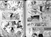 [Anthology] Dennou Renai Hime 3