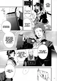 [Bell Clark (Shimura)] Murakumo ni Tsuki (Tales of Xillia) [English] [Something-or-other Scanlations]