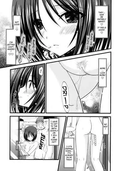 [valssu (Charu)] Roshutsu Shoujo Yuugi Jou - Exhibitionist Girl's Play [English] [Descensored] [Munyu]