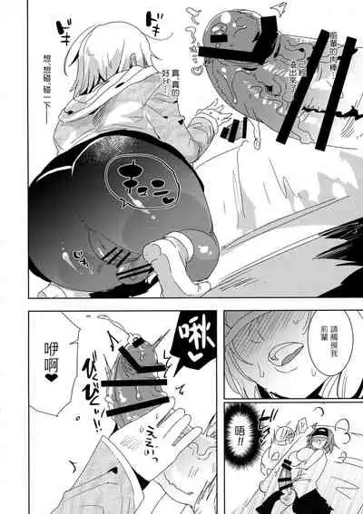 AIMAITEI Girls&Boys Collection