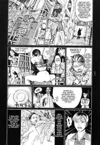 [OHKOSHI Koutarou] Moon-Eating Insects [English] [Fumikiri] (Ch. 1-7 of 9)