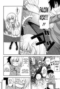 [Arsenal] I, My, Me, Mine Ch. 2 [English] [CEDR777]