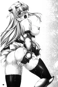 [Ootsuki Wataru] Kuroinu ~Kedakaki Seijo wa Hakudaku ni Somaru~ THE COMIC [Chinese]