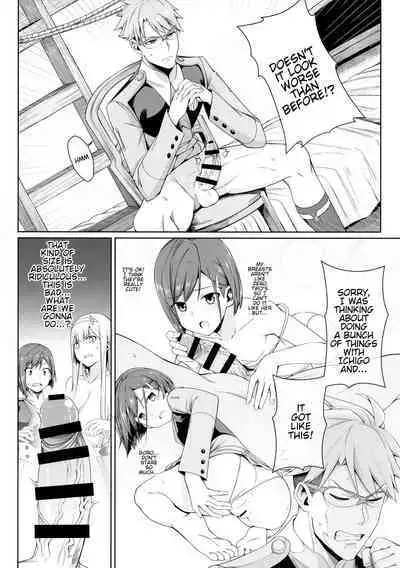 DARLING Ningen Shikkaku