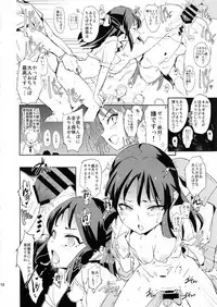 (COMIC1☆13) [Yami ni Ugomeku (Dokurosan)] Tachibana Arisu no Saimin Dosukebe Sex Friends with Mifune Miyu to Sasaki Chie + Paper (THE IDOLM@STER CINDERELLA GIRLS)