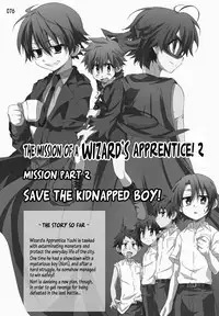 [Gymno (Kiriya)] GYMNO Soushuuhen Sono 1 | Gymno Compilation Part 1 [English] {Hataraki Bachi Translations} [Decensored]