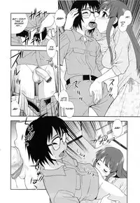 [Shinozaki Rei] Wana ~Damasare Yogosareta Couple~ Ch. 3-10 [English] [SMDC]
