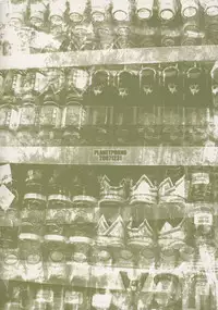 (C73) [PLANET PORNO (Yamane)] WILD MOOD SWINGS (Yotsubato!)