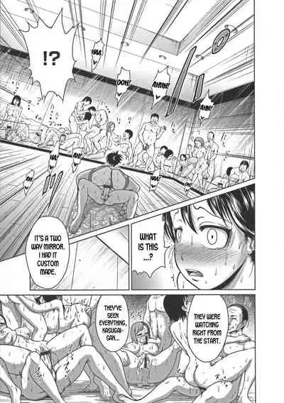 [Yontarou] Yogari Kyoushitsu Hentai Lesson | Yoga Class Hentai Lesson (Nuru Feti Rubber) [English] [desudesu]