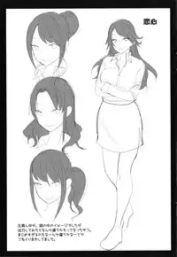 [MGMEE] Joshi OtaCir no Ouji-sama - The Prince of Girl's Otaku Circle [Chinese]