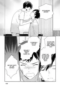 [Tamekou] Deichuu no Hasu [English]