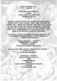 [Anthology] Slave Heroines Vol. 1 [English] {Kizlan}