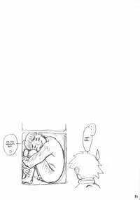 (C68) [Ambivalence (Minazuki Tsuyuha)] Sonic Somer (Eureka Seven) [English] [desudesu]