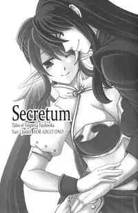 (C80) [Katakuchiiwashi] Secretum (Tales of Vesperia)