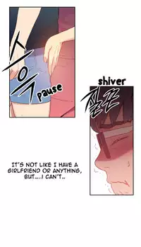 [BAK Hyeong Jun] Sweet Guy Ch. 1-45 [English] [YoManga]