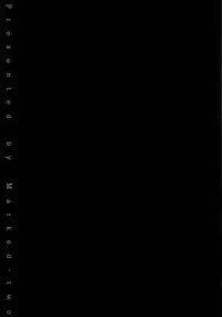 (SC2017 Winter) [Marked-two (Suga Hideo)] Marked Girls Vol. 13 (Fate/Grand Order) [English] [葛の寺]