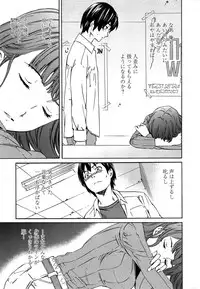 COMIC Penguin Celeb 2014-12