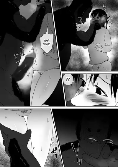 The Jungle Needs Women