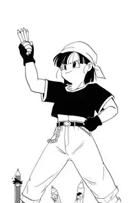 [Shima Sanmei] Dragon Pearl 01 [chinese]