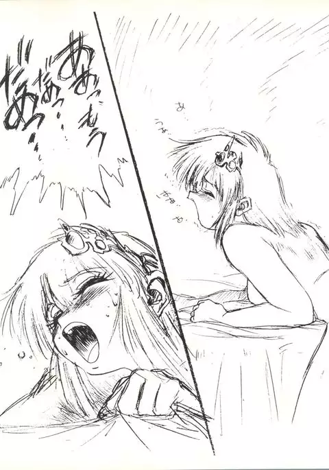 Koko Dake no Kuri Pururun