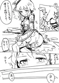 [Ikkansei (Kusugi Tai)] [#8/Fantasia] (THE IDOLM@STER MILLION LIVE!) [Digital]