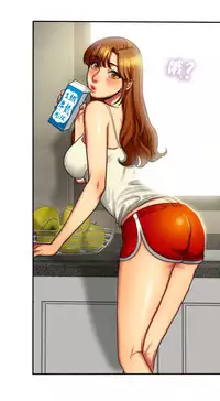 Bittersweet 夫人的礼物 Chinese 1-8